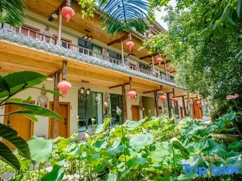 Пучжэхэй: Yilin Boutique Inn