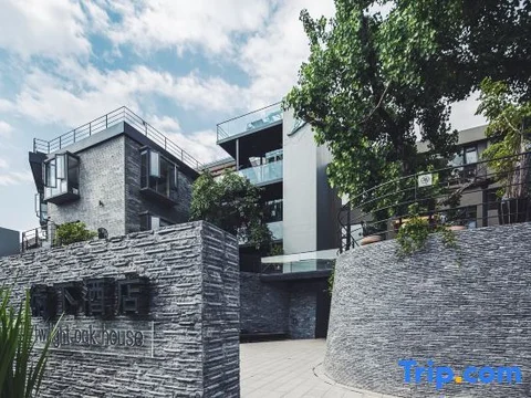 Сичан: Xichang Shuxia Hotel