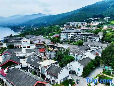 Сичан: Xichang Shuxia Hotel