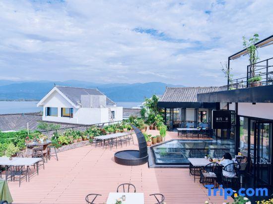 Сичан: Xichang Shuxia Hotel
