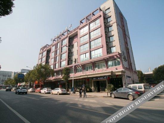 Цюйчжоу: Ruili hotel