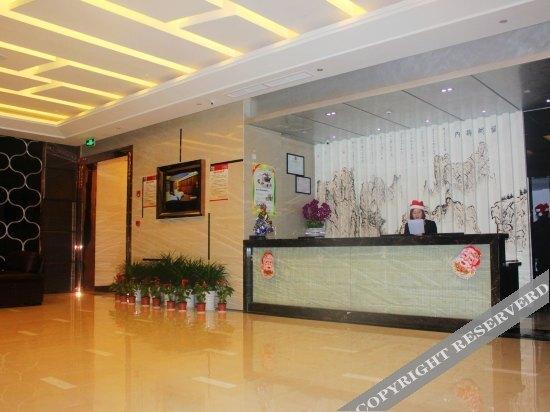 Цюйчжоу: Ruili hotel