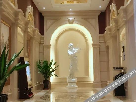 Даньдун: Vienna International Hotel (Dandong Jiangjing Zhidu)
