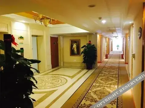 Даньдун: Vienna International Hotel (Dandong Jiangjing Zhidu)