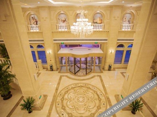 Даньдун: Vienna International Hotel (Dandong Jiangjing Zhidu)
