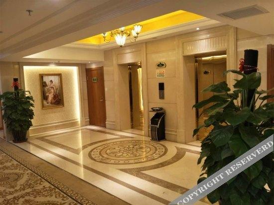 Даньдун: Vienna International Hotel (Dandong Jiangjing Zhidu)