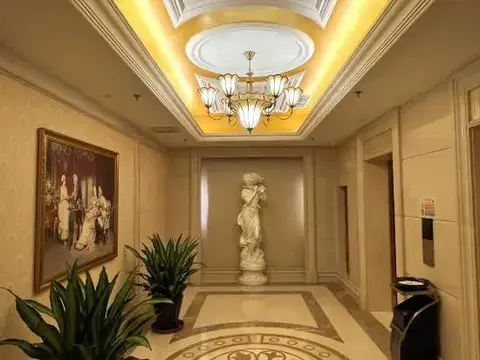 Даньдун: Vienna International Hotel (Dandong Jiangjing Zhidu)