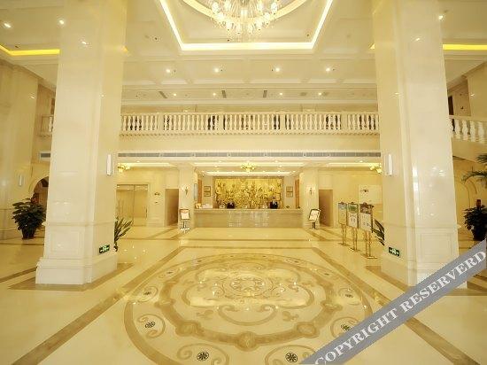 Даньдун: Vienna International Hotel (Dandong Jiangjing Zhidu)
