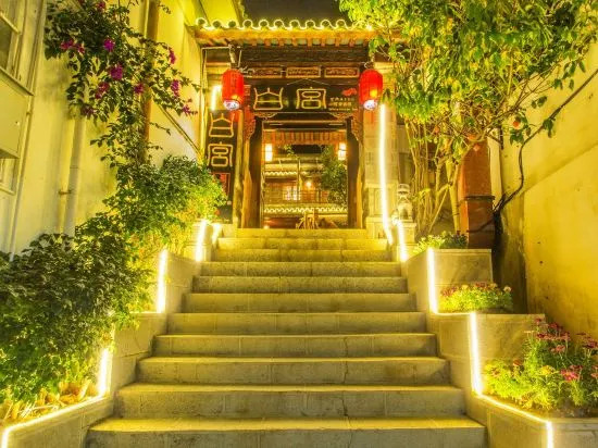 Лицзян: Yueqiao Huayuan Inn