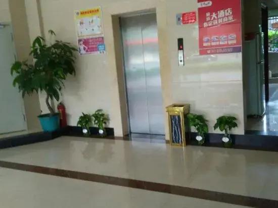 Путянь: Pujing Hotel