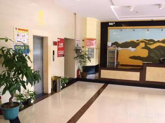 Путянь: Pujing Hotel