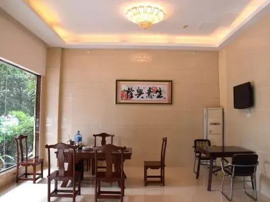 Путянь: Pujing Hotel