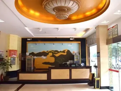 Путянь: Pujing Hotel