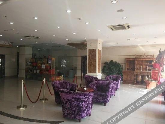 Цанчжоу: Xinhe Hotel
