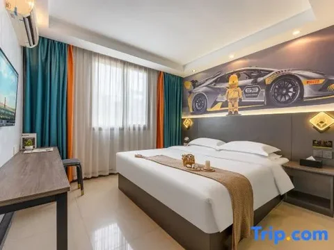 Джиангме: Jiangmen Danxia Hotel
