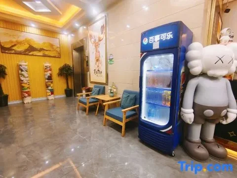 Джиангме: Jiangmen Danxia Hotel