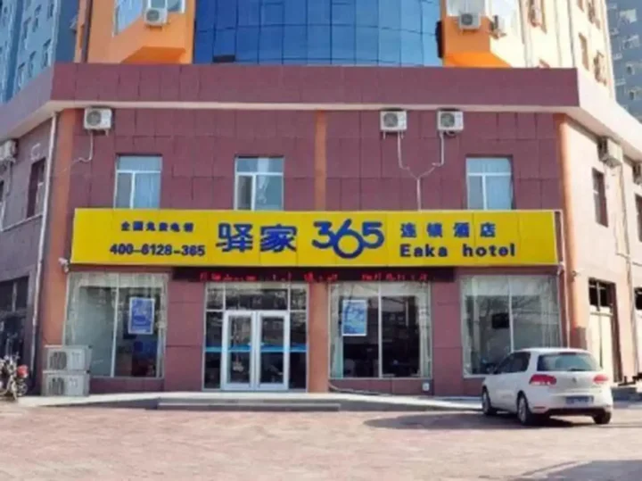 Хэншуй: EAKA365 Chain Hotel (Hengshui Hengbai Yirancheng No. 2 Middle School)