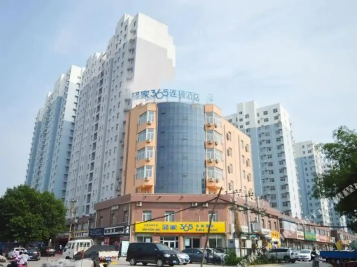 Хэншуй: EAKA365 Chain Hotel (Hengshui Hengbai Yirancheng No. 2 Middle School)