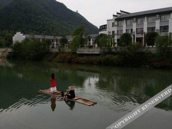 Цюйчжоу: Changhong Minsuyuan Holiday Manor