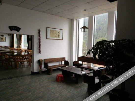 Цюйчжоу: Changhong Minsuyuan Holiday Manor
