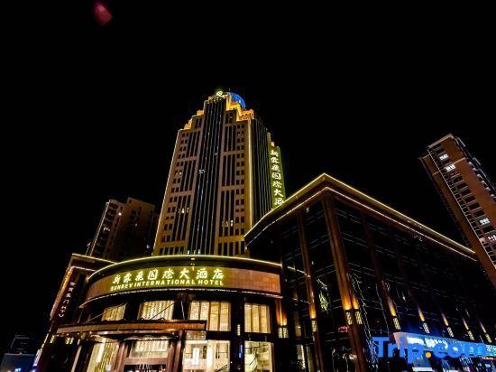 Янчжоу: Sunrev International Hotel