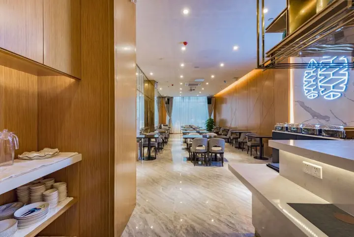 Гуанчжоу: Guangzhou Mustin Hotel