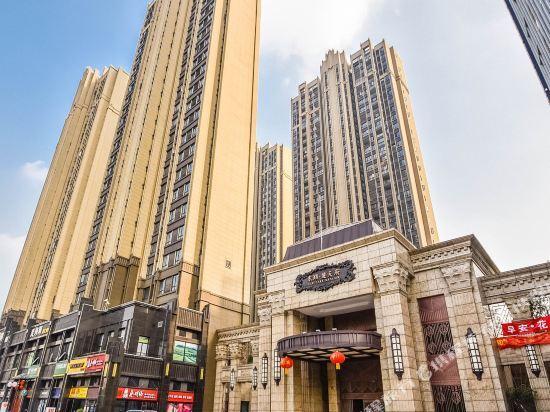 Ухань: Youju Lake View Hotel (Wuhan University East Lake)