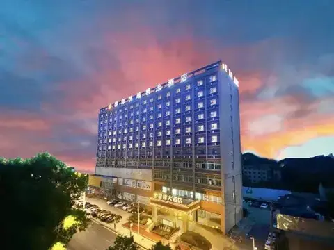 Ухань: Lidu Kairui Select Hotel