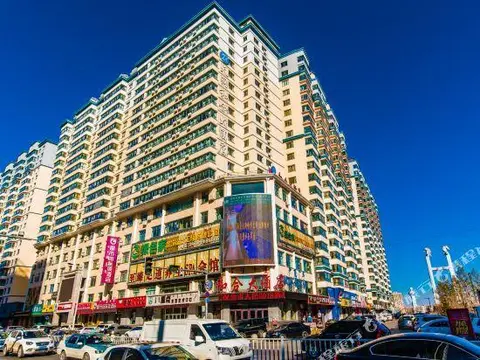 Хулун-Буир: Tianrun Hehe Hotel