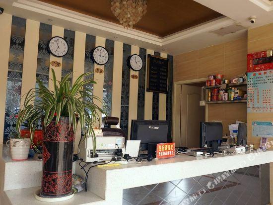 Нинбо: Haolaiju Hotel