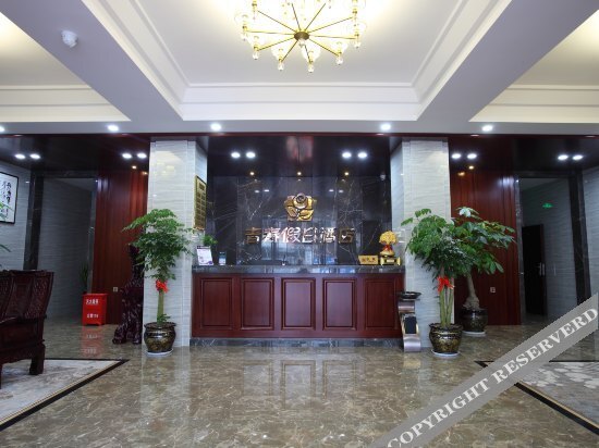Нинджи: Youth Holiday Hotel