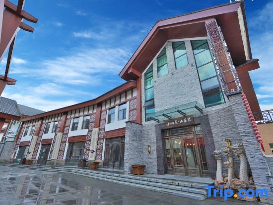 Байшань: ChunXishan Juli Hotel