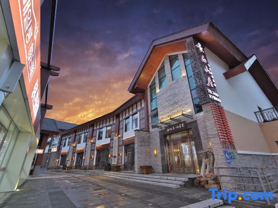 Байшань: ChunXishan Juli Hotel
