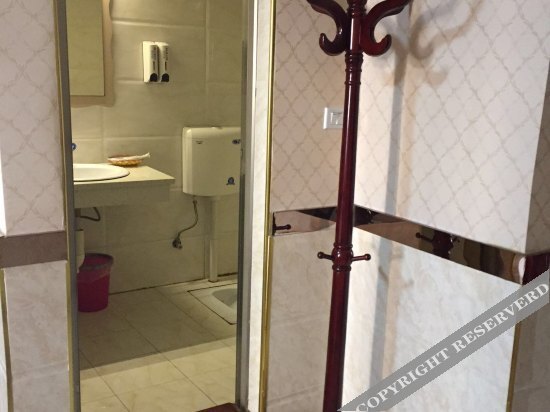 Чунцин: Xuxin Business Hotel