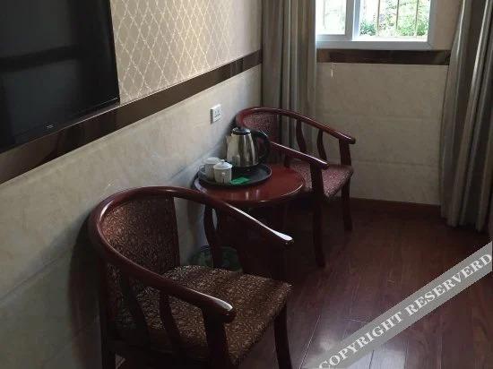 Чунцин: Xuxin Business Hotel