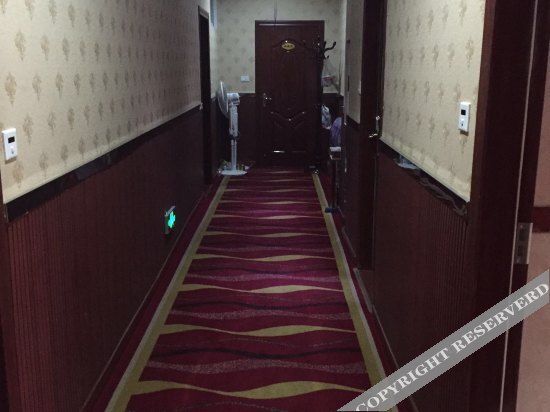 Xuxin Business Hotel — фото 2