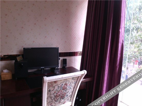 Чунцин: Xuxin Business Hotel