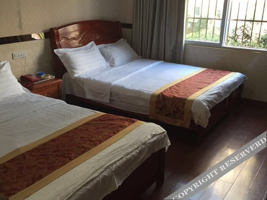 Чунцин: Xuxin Business Hotel