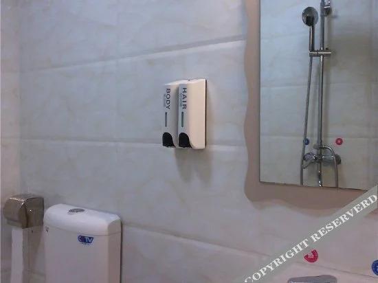 Чунцин: Xuxin Business Hotel