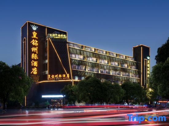 Каили: Empire State Hotel