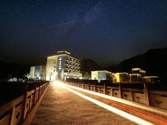 Лишуй: Shanshui Jiuzhang Hotel