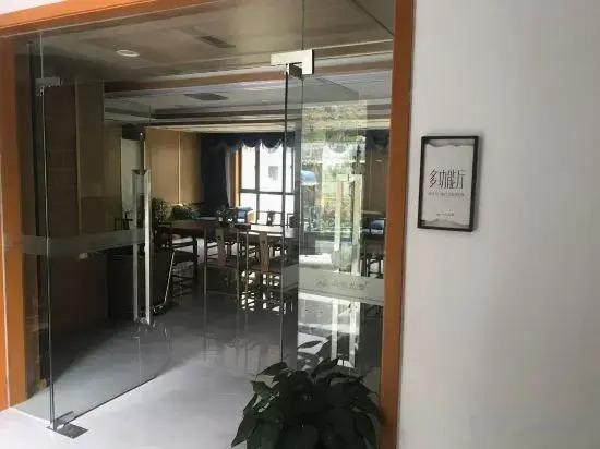 Лишуй: Shanshui Jiuzhang Hotel