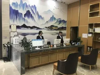 Лишуй: Shanshui Jiuzhang Hotel