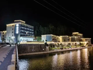 Лишуй: Shanshui Jiuzhang Hotel
