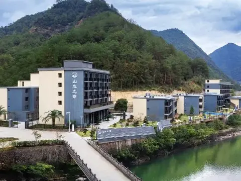 Лишуй: Shanshui Jiuzhang Hotel