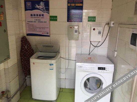 Чанша: 7 Days Premium Hotel (Changsha Yuelu Mountain Lake Store)