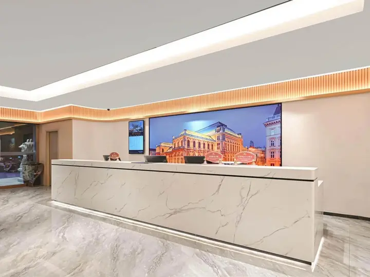 Аньцин: Vienna Classic Hotel (Anqing Yixiu District University Town)