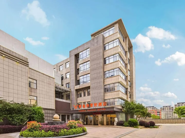 Аньцин: Vienna Classic Hotel (Anqing Yixiu District University Town)