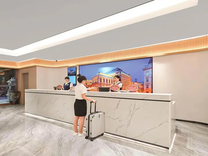 Аньцин: Vienna Classic Hotel (Anqing Yixiu District University Town)