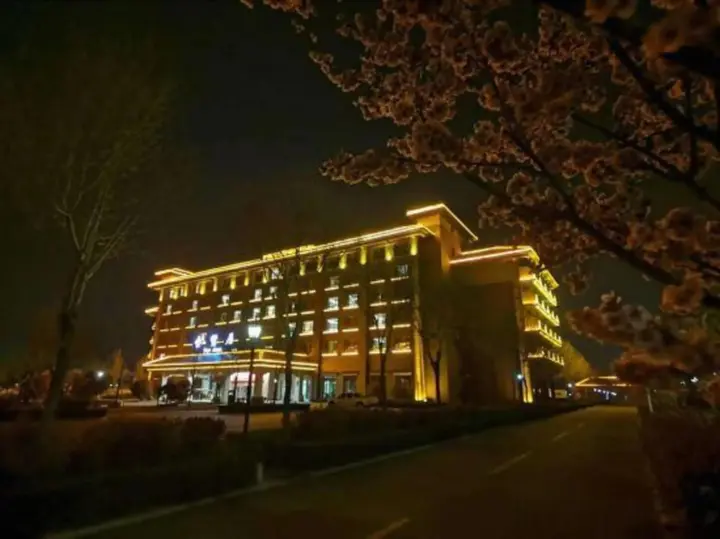 Бинжоу: Shenghao Seasons Hotel
